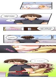 My First Time is with…. My Little Sister?! Ch.13 #5
