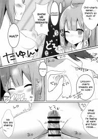Onii-chan Unicorn to iikoto… sho? #8