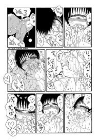 Pick up and Raising a Cyclops-chan Manga #15