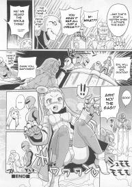 Chousei Sentai Baifoman #16