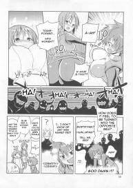 Chousei Sentai Baifoman #4