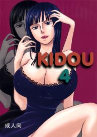 Kidou 4 #1