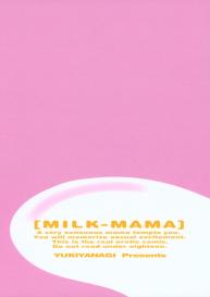 Milk Mama #4