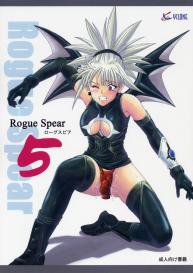 Rogue Spear 5 #1