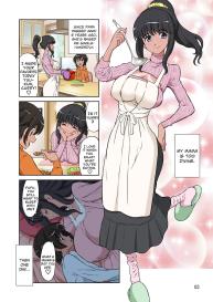 Megami Sugiru Mama ga Tonari no Oyaji ni Tanetsuke Press Sareteita Ken | Mama Was Too Divine So Our Neighbor Did The Mating Press On Her #45