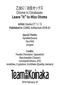 Otome ni Omakasex | Leave “It” to Miss Otome #19