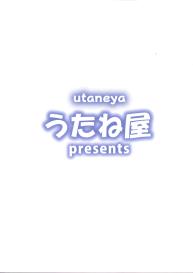 Isekai OneShota Monogatari 2 | The Story of The Ladies’ Little Boy from Another World 2 #2