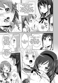 SCAT SISTERS MARIAGE #22