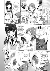 SCAT SISTERS MARIAGE #31