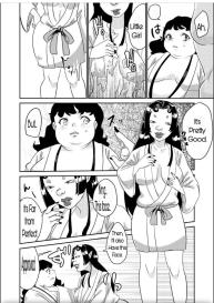 Oni o Okoraseta Miko no Hanashi | The story of the shrine maiden who angered an Oni #18