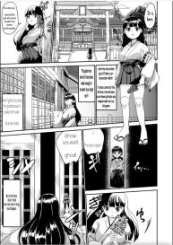 Oni o Okoraseta Miko no Hanashi | The story of the shrine maiden who angered an Oni #3