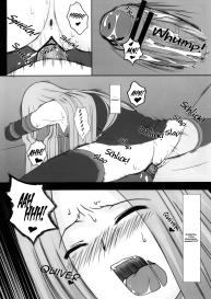 Yappari Rider wa Eroi na. 2-5  | As Expected Rider is Erotic 2-5 #43