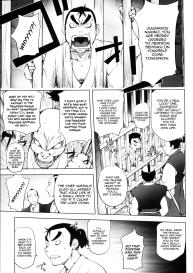 Torokeru Kunoichi NTR Story + Prequel #11