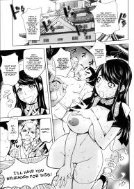 Torokeru Kunoichi NTR Story + Prequel #9