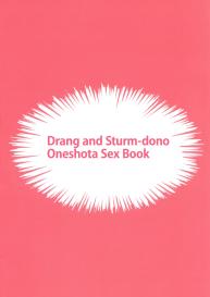 Drang to Sturm-dono ga OneShotax Suru Hon | Drang and Sturm-dono Oneshota Sex Book {RedLantern} #4