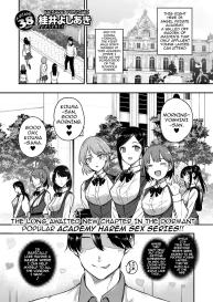 Amatsuka Gakuen no Ryoukan Seikatsu | Angel Academy Hardcore Sex Life 3.5-4 #9