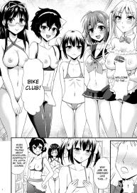 Bike-bu no Omotenashi #5