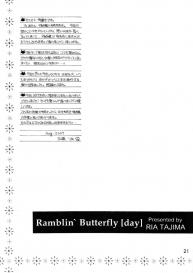 Ramblin’ Butterfly #20