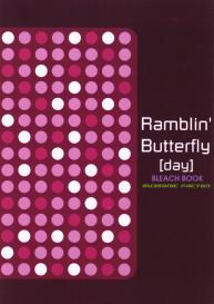 Ramblin’ Butterfly #22