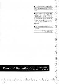 Ramblin’ Butterfly #3