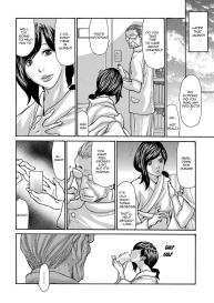 Miboujin Konsui Rinkan | The Widow Coma Gangrape Ch. 1-4 #8