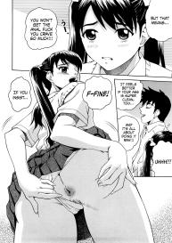 Sister in register 1-2 #4