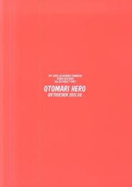 Otomari Hero #27