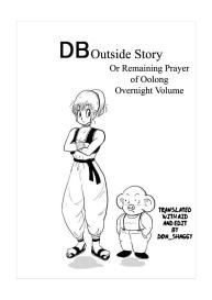 DB Outside Story #2
