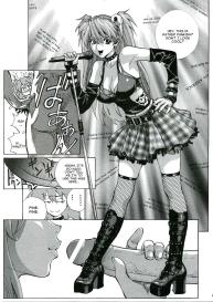 Iinari Asuka #16