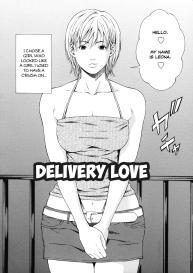Delivery Love #2