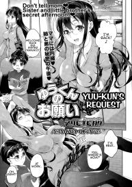 Yuukun’s Request #1