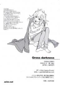 Gross Darkness #36