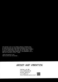 Dokusenyoku to Vibration | Greed and Vibration #25