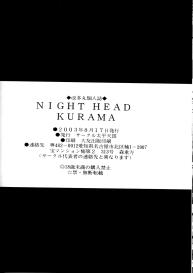 NIGHT HEAD KURAMA #23