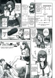 Do S na Hime wa Kegasareru Rei| A Super Sadistic Princess Defiled: Zero Part 3 #1