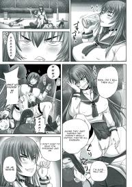 Do S na Hime wa Kegasareru Rei| A Super Sadistic Princess Defiled: Zero Part 3 #3