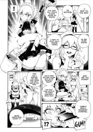 CHALDEA MANIAãƒ»Kuro & Shiro | CHALDEA MANIAãƒ»Black & White #16