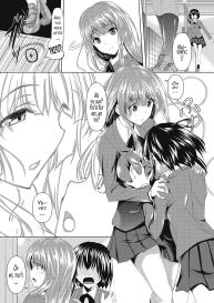 AheColle Ch. 2-4 #3