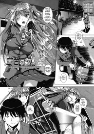 AheColle Ch. 2-4 #37