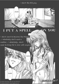 I Put A Spell On You #1