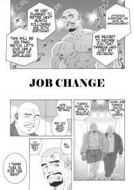 Job Change #1