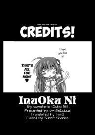 InuOku Ni #19