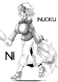 InuOku Ni #2