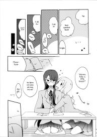 Yuri to Issho ni Obenkyou. | Studying Together with Yuri. #9