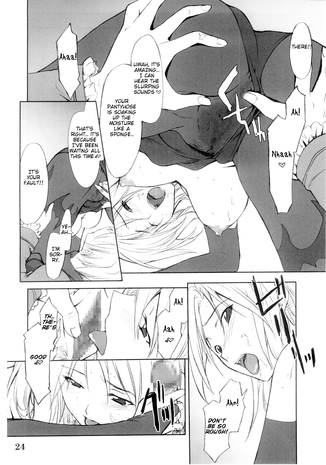 English hentai manga doujinshi фото 47