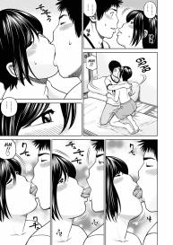 36Old Randy Mature Wife Ch. 1-2 #15