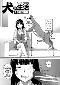 Inu no Seikatsu – A dog’s life Ch. 7 #1