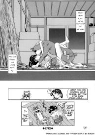 Inu no Seikatsu – A dog’s life Ch. 7 #34