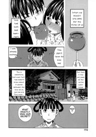 Inu no Seikatsu – A dog’s life Ch. 7 #6