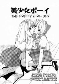 Bishoujo Boy | The Pretty Girl-Boy #1